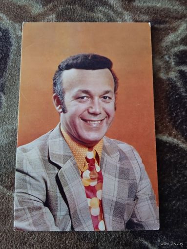 Артист. Иосиф Кобзон.