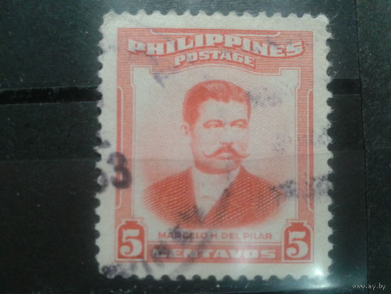Филиппины, 1952. Марсело Х. дель Пилар