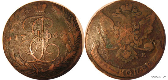 5 копеек 1765 ЕМ