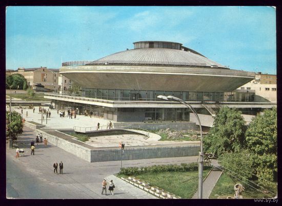 1979 год Гомель Цирк