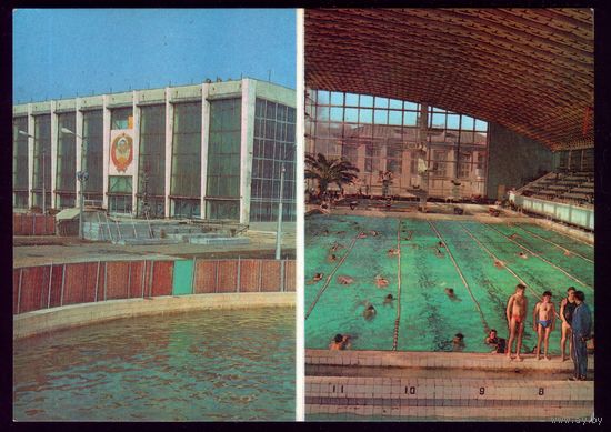 1982 год Минск Дворец водного спорта