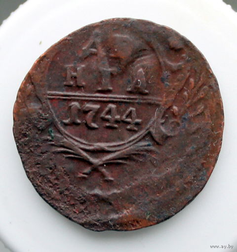 ДЕНГА 1744 Супер состояние Тройной удар