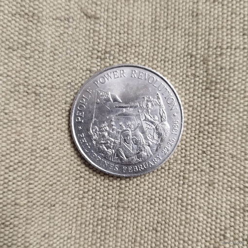 Филиппины 10 писо, 1988 революция