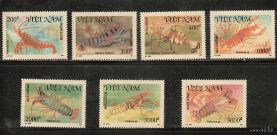 Вьетнам-1991(Мих.2326-2332) , **   , Морская Фауна ,Раки (полная серия)