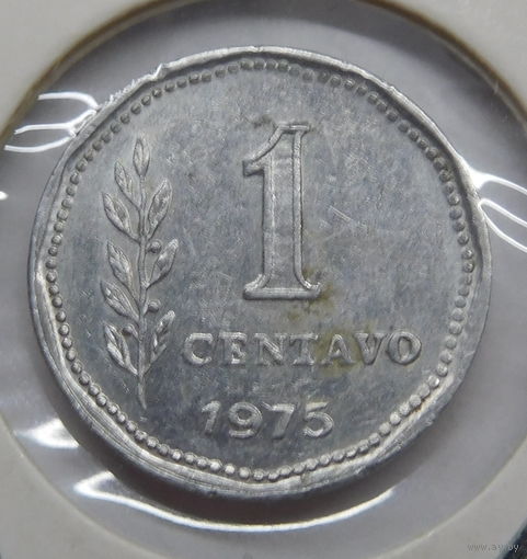 Аргентина 1 сентаво 1975 г