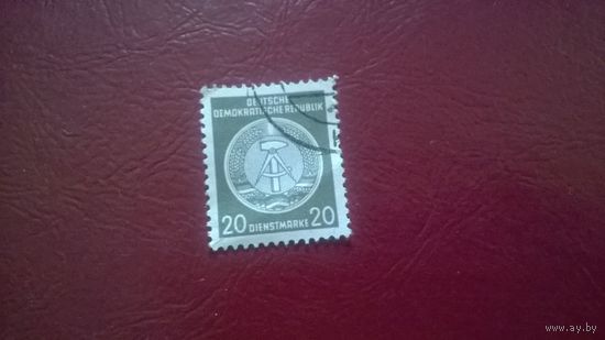 Служебная марка 1957 - 1958 год ГДР