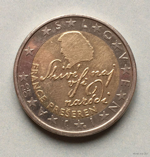 Словения 2 евро 2007