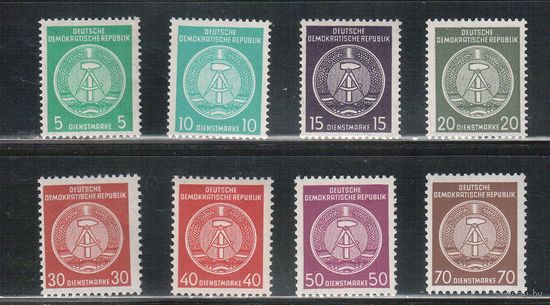 ГДР-1957(Мих.34-41)  **   , Стандарт , Герб Служебные марки, (полная серия)