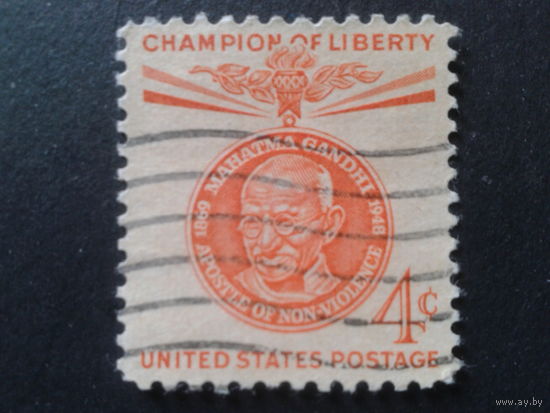 США 1961 М. Ганди Чемпион Свободы