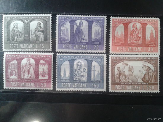Ватикан, 1966. 1000 лет Крещения Польши.**