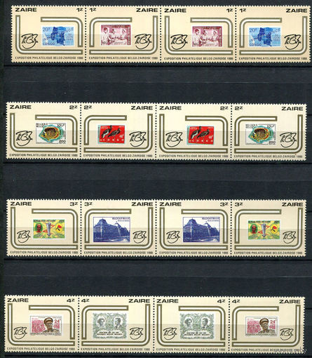 Конго (Заир) - 1980 - Филателистическая выставка - 4 сцепки - [Mi. 673-688] - полная серия - 16 марок. MNH.