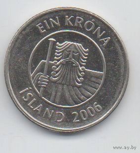 РЕСПУБЛИКА   ИСЛАНДИЯ 1 КРОНА 2006. ФАУНА. РЫБА. ВЕЛИКАН