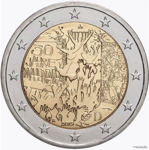 Германия 2 евро 2019 года, UNC. 30-летие падения Берлинской стены. Сторгуй за свою цену, предложи обмен! Y