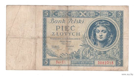 Польша 5 марок 1930 года. Серия CI