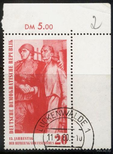 ГЕРМАНИЯ, ГДР - 1960 [Mi. 764] Гашеная (DDR02)