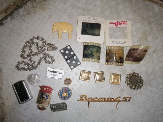 Вещи мелочевка из СССР