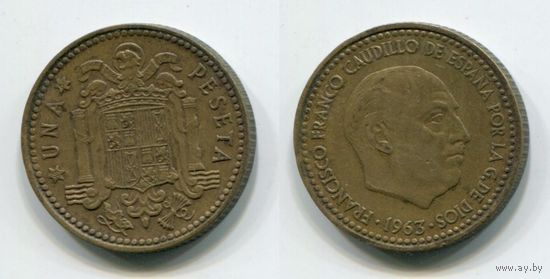 Испания. 1 песета (1963 [1964])