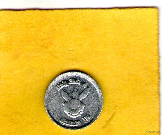 Непал 1 пайс