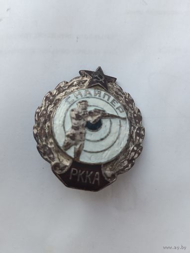 Знак Снайпер РККА