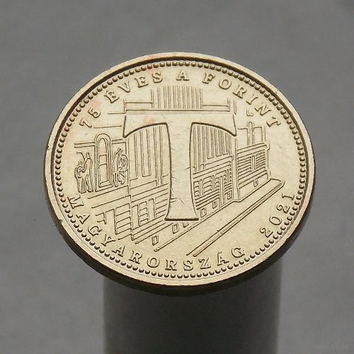 Венгрия 5 форинтов 2021 75 лет форинту