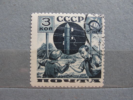 Продажа коллекции с 1 рубля! Почтовые марки СССР.