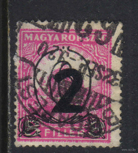 Венгрия Кор 1932 Королевские регалии Надп Стандарт #488у