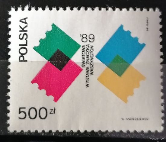 Польша 1989 Международная филателистическая выставка