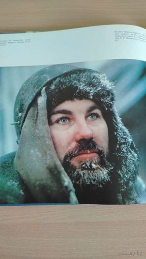 Самовывоз!!! В.С. Черномырдин, Б.И. Лившиц и др. Газ западной Сибири. Фотоальбом. Почтой не высылаю.