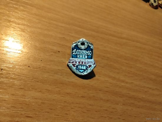 Футбол