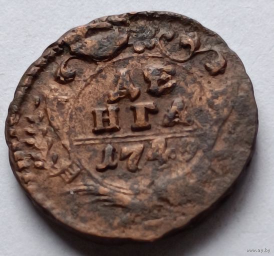 Россия. Деньга 1749 года. Пернатая.