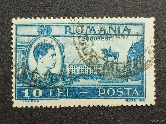 Румыния 1947. Король Михаил I и достопримечательности