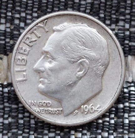 США 10 центов 1964 года, D. AU. Дайм. Франклин Делано Рузвельт. Серебро! Сторгуй за свою цену, предложи обмен!