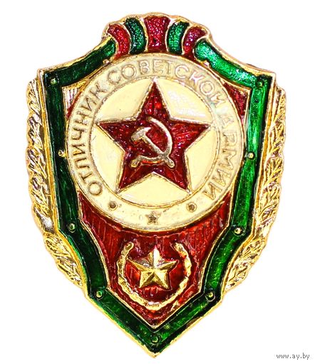 Дембельское творчество. Отличник СА в цветах погранвойск