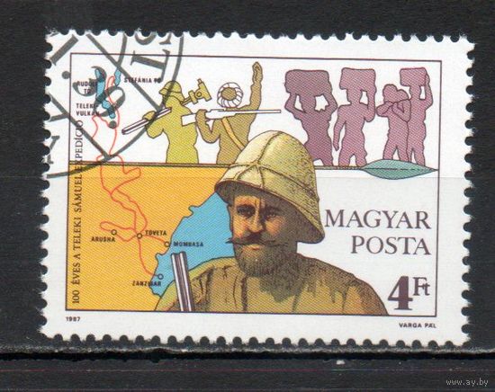 100-летие экспедиции Самуэля Телеки Венгрия 1987 год серия из 1 марки
