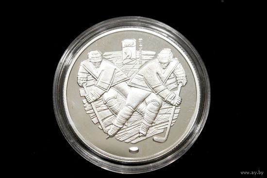 1 рубль 2012, Беларусь. Чемпионат мира по хоккею 2014 года, Минск-Арена
