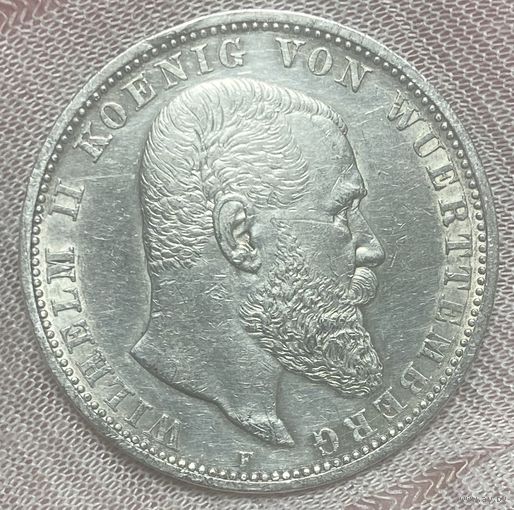 Монета Германская Империя, 5 марок 1907 год. F Вюртемберг
