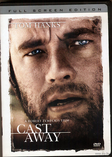 ИЗГОЙ / Cast Away