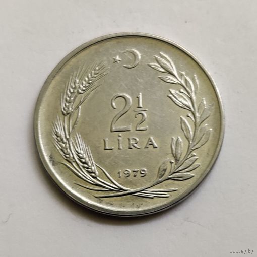 Турция 2 1/2 лиры 1979 г.