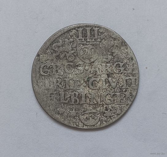 Слаўны Эльблёнг! 3 Гроша 1632, Густав Адольф, не частые