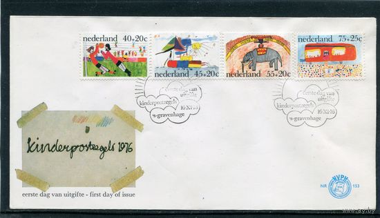 Нидерланды. КПД. Рисуют дети. 1976