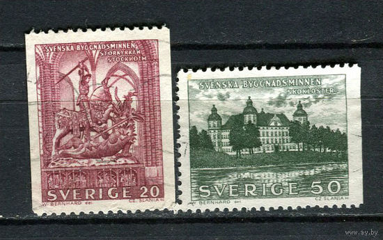 Швеция - 1962 - Архитектура - [Mi. 495C-496Dr] - 2 марки. Гашеные.  (LOT Gk34)-T3P24