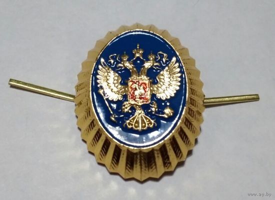 Кокарда орех прокуратуры России