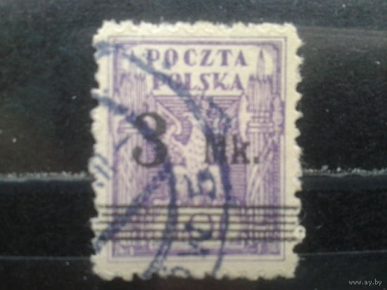 Польша, 1921. Стандарт. Надпечатка