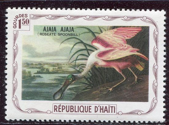 Гаити. Фауна. Джон Одюбон. Птицы. Розовая колпица
