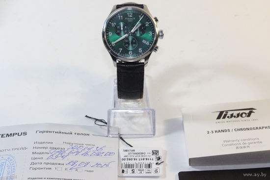 Хронограф Tissot Chrono XL Classic T116.617.16.092.00, гарантия до 28.08.2027,Оригинал