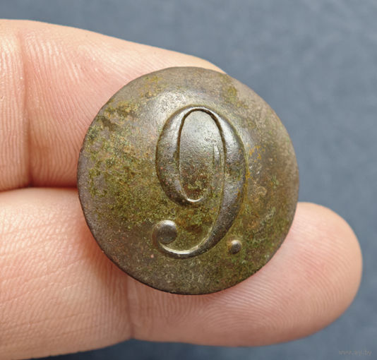 Пуговица РИА полк N9, 1830-1862, сохран!