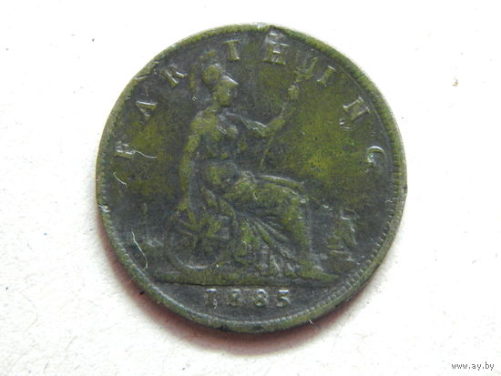 Великобритания 1 фартинг 1885 г