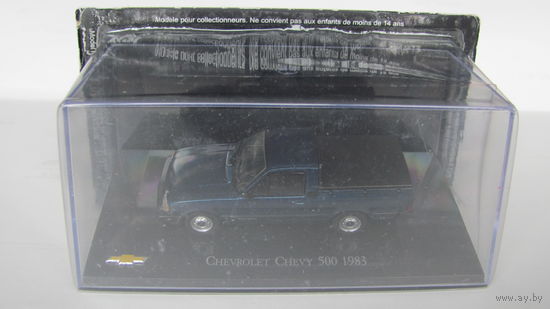 CHEVROLET Chevy 500, 1983, ALTAYA