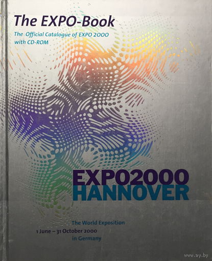 EXPO 2000 - HANNOVER