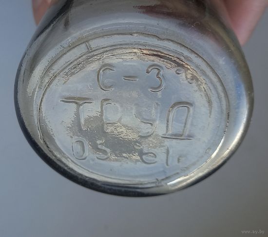 Бутылка.С-З ТРУД.0.5,61г.